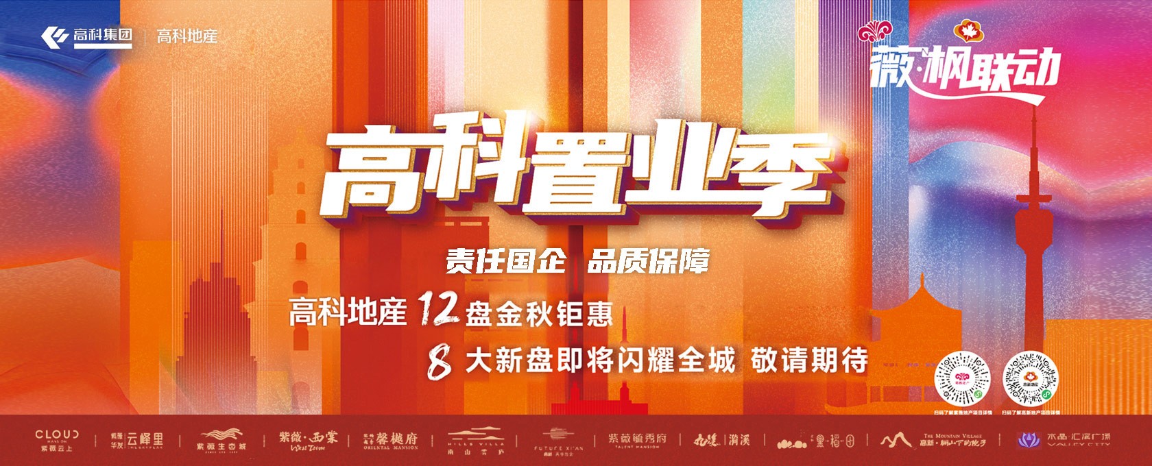 美女小嫩穴内射视频></div>
			
			<div class=